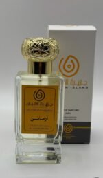 ⁦أرماني⁩ - الصورة ⁦2⁩