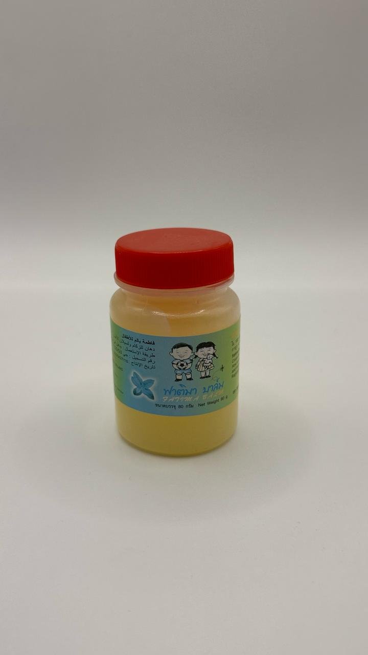 WhatsApp Image 2025-04-08 at 8.43.39 AM فكس للاطفال - الصورة 1