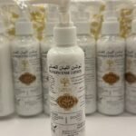 لبان الذكر للبشرة