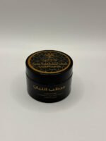 ⁦مرطب اللبان 12حبة⁩ - الصورة ⁦2⁩